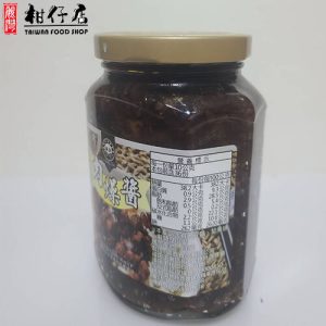 誠泰醬油 – 台灣進口-誠泰肉燥醬360克×1樽