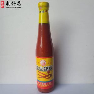 台灣進口—大芳花生辣椒醬（純素食）420克×1樽