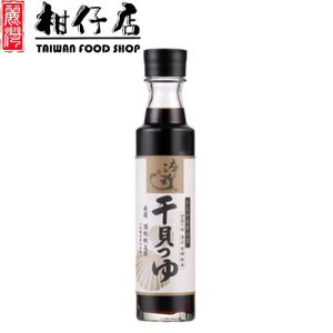 台灣進口-味全淬釀日式和風醬油露-干貝風味300ml×1瓶