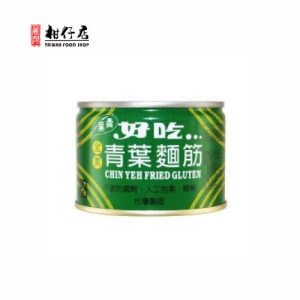 （台灣進口）【全素】青葉Q彈麵筋170G×2罐