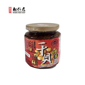 【台灣直送】干貝XO醬-小辣 240g x1樽