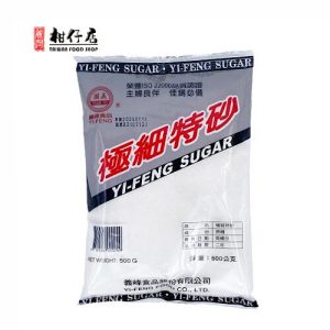 【台灣進口】 義峰極細特砂白糖 500gx1包