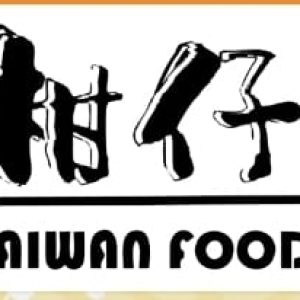 波蜜 – 台灣進口- 果汁系列