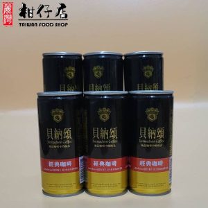 台灣進口-貝納頌咖啡 經典曼特寧/經典拿鐵/直火炭焙風味 210ml X6罐