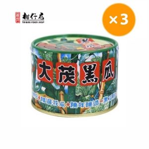 大茂 – 【台灣進口】大茂黑瓜全素170g x3罐