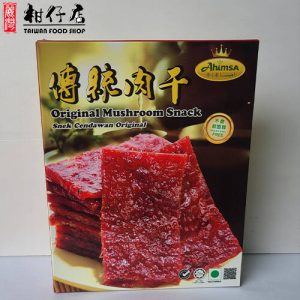 馬來西亞- Ashima麥之素肉乾（純素食）