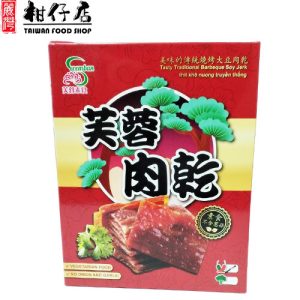馬來西亞 – 芙蓉素肉乾 200g