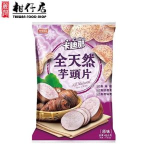 卡迪娜 – 全天然芋頭片- 原味 (全素)