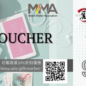 600現金劵