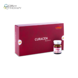 JBP CURACEN 胎盤素微分子導入