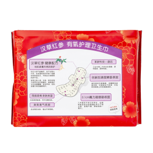 漢草紅參有氧護理-零觸感護翼夜用衛生巾290mm