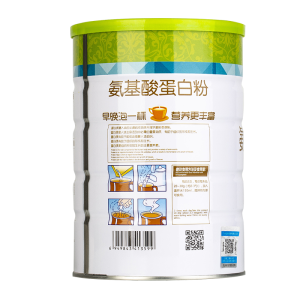 優美澳氨基酸蛋白粉