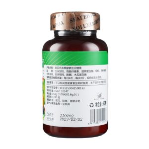 康百氏多果酵素（壓片糖果）