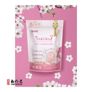 【清淨海】櫻花7+抗菌酵素洗衣膠囊