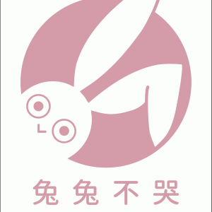 清淨海 仙巴掌 胺基酸保濕洗卸慕斯