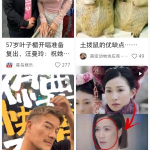 大師班線下課程