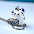Gift